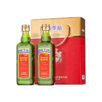 BETIS 贝蒂斯 特级初榨橄榄油500ML*2礼盒装西班牙原装进口