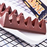 瑞士三角 亿滋Toblerone三角进口牛奶巧克力100g黑巧克力巴旦木糖果零食