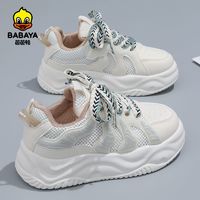 百亿补贴：Babaya 芭芭鸭 运动鞋女童透气网面鞋子2024夏季新款跑鞋轻便儿童休闲鞋