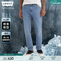 Levi's 李维斯 冰酷系列24春季新款511复古男士牛仔裤百搭修饰腿型 浅蓝色 32 32