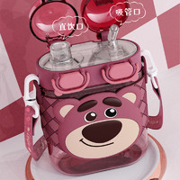88VIP：Disney 迪士尼 草莓熊儿童双饮水杯上学专用夏季吸管杯防摔便携直饮杯水壶