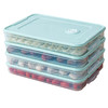 88VIP：品维 饺子盒冰箱保鲜盒收纳盒4层4盖冷冻水饺馄饨盒带盖托盘可微波