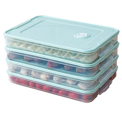 品维 饺子盒冰箱保鲜盒收纳盒4层4盖冷冻水饺馄饨盒带盖托盘可微波