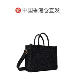 VERSACE 范思哲 香港直邮潮奢 Versace 范思哲 女士 黑色 Barocco Athena 手提包