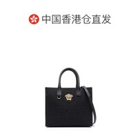 VERSACE 范思哲 香港直邮versace 女士 单肩包范思哲手提包