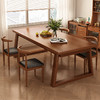 锦需 中式实木餐桌套装 一桌六椅 180*80*75cm 原木色