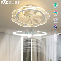 NVC Lighting 雷士照明 NVC）风扇灯吊扇灯雷士风扇灯语音APP摇头送风无极调光调色36瓦