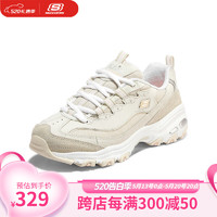 SKECHERS 斯凯奇 女鞋熊猫鞋复古休闲鞋