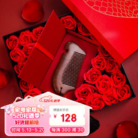 紫韵梳香 檀木梳子礼盒520情人节礼物送女友老婆实用生日礼物送女生ZH-1