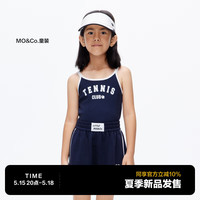 little MO&Co.little moco童装24夏装女童网球运动风华夫格无袖吊带背心 深宝蓝色 110/56