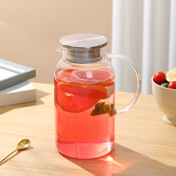 Glasslock 三光云彩 凉水壶高硼硅玻璃大容量冷水壶家用泡茶壶果汁玻璃杯子BIG-011