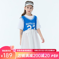 Kappa Kids卡帕儿童女童夏季套装裙子柔软舒适学院风中大童 蓝色 170