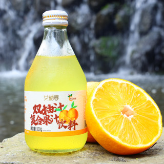 艾柚香双柚汁常山胡柚汁果汁饮料柚子汁整箱饮品玻璃瓶柚汁