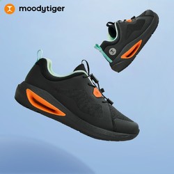 moodytiger 儿童运动鞋透气凉感跑步鞋男孩女孩通用 |SWINGY2.0