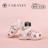 百亿补贴：TARANIS 泰兰尼斯 新款夏季女童休闲鞋幼儿园透气防撞运动凉鞋T11X3B3602