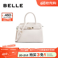 BeLLE 百丽 新款包包女通勤铂金包斜挎包妈妈包高级大气大容量手提包X6080AX3 米色 F