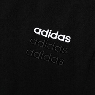 adidas 阿迪达斯 春季时尚潮流运动透气舒适男装休闲运动裤H59449 A/2XL码