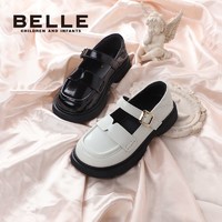 百亿补贴：BeLLE 百丽 女童皮鞋春秋季软底防滑英伦风洋气百搭乐福鞋时尚单鞋演出鞋