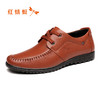 红蜻蜓 休闲皮鞋春季款真皮软底男士系带商务舒适透气中老年爸爸鞋