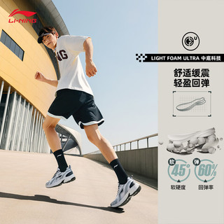 李宁扶摇1.5丨2024夏季男子运动时尚复古跑步鞋 标准白/迷雾灰-1 39.5