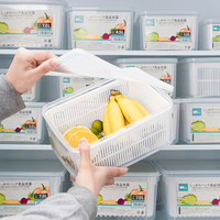 KABAMURA 日本冰箱保鲜盒厨房带沥水篮收纳盒食物冷冻密封盒容器