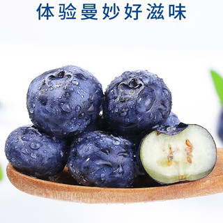 兰怜新鲜蓝莓 酸甜口感新鲜水果 宝宝可食用 新鲜蓝莓 125g*4盒装 单果15-18mm
