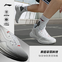 LI-NING 李宁 利刃-刺客 1代 男款篮球鞋