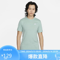 NIKE 耐克 男子 T恤 AS M NSW CLUB TEE 运动服 AR4999-310浅蓝色2XL码