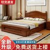 实木床1.8米双人主卧经济型现代简约1.5米单人床1m出租房用简易床