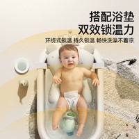 88VIP：iuu 婴儿洗澡盆