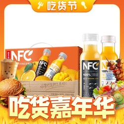 NONGFU SPRING 农夫山泉 100%NFC果汁300ml*12瓶（橙汁*6+芒果汁*6）