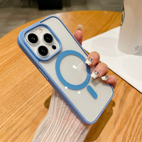 奎輝 iPhone15promax手機殼簡約純色高級感遠峰藍-亞克力純色磁吸 iPhone 14 Pro