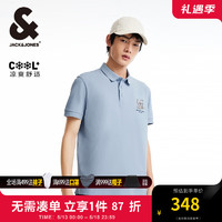 杰克·琼斯（JACK&JONES）夏季法斗狗刺绣字母舒适商务休闲舒适凉感POLO衫男224206016 C40 油画蓝 190/108A/XXL