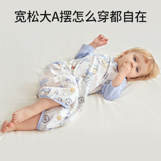 欧孕（OUYUN）婴儿全棉睡裙宝宝睡衣长袖圆摆睡袋家居服 北极游 110码