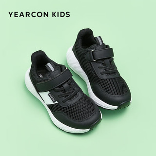 意尔康童鞋儿童运动鞋2024年夏季透气男童跑步鞋防滑女童鞋子