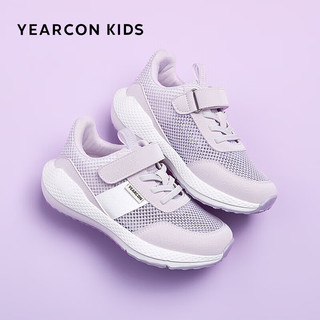 意尔康童鞋儿童运动鞋2024年夏季透气男童跑步鞋防滑女童鞋子浅紫31码
