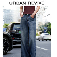 URBAN REVIVO 夏季女装时髦高街复古水洗阔腿牛仔长裤 UWJ840053 中蓝 26