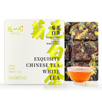 陈一凡 茶叶 白茶 福鼎白茶寿眉胎菊花茶菊花白茶礼盒小方片30g