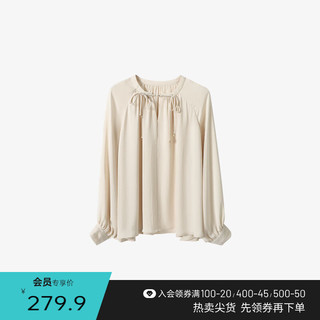 百家好（Basic House）新中式水滴领衬衫2024春季设计感纯色长袖衬衣B0624H5B212 米色 S80-110斤