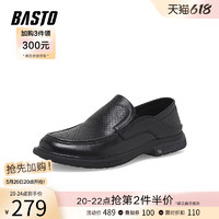BASTO 百思图 春夏商场同款打孔透气懒人一脚蹬乐福鞋男休闲皮鞋K2519BM3