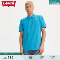 Levi's 李维斯 2024春夏男士短袖POLO衫商务复古潮流轻薄舒适 蓝色