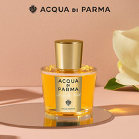 ACQUA DI PARMA 帕尔玛之水 优雅木兰香女士浓香水 EDP 50ml