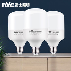 NVC Lighting 雷士照明 LED灯泡e27螺口大功率球泡家用厂房照明节能超亮螺旋45W 其它 其它 36W白光