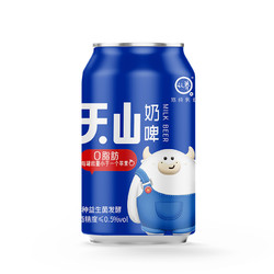 悠纯 天山乳酸菌奶啤饮料 300ml*6罐