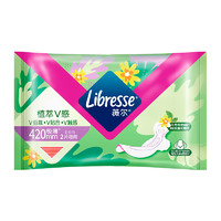 88VIP：薇尔 Libresse 卫生巾组合（植萃夜用卫生巾420mm*2片1.14元+她研社小裤XL×1条1.14元+七度空间240mm×2片0.57元）