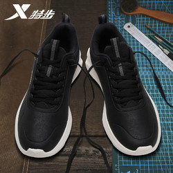 XTEP 特步 男鞋皮面鞋子夏季跑步鞋纯黑官方正品全黑跑鞋百搭透气运动鞋