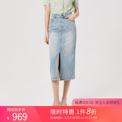 NINE WEST 玖熙 2024夏季新款纯棉直筒版开衩烫钻设计女士半身裙   牛仔蓝 170/76A(XL)