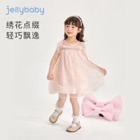 JELLYBABY 连衣裙夏季女童 粉色