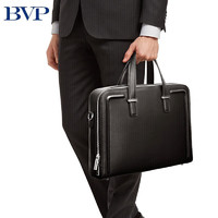 BVP 铂派 公文包男商务休闲牛皮手提包时尚多功能电脑包大容量旅行包送爱人