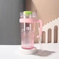 cille 希乐 tritan水杯女夏季塑料杯子大容量便携吸管杯茶杯 粉色无茶球 850ml